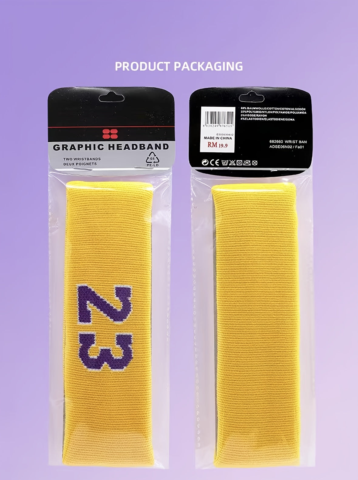 Classic Digital Sports Headband - Moisture-Wicking Stretch Fabric, Non-Slip Sweatband for Running, Yoga, Basketball, Cycling, Badminton & Tennis - Breathable Athletic Headband with Secure Fit, Workout Headband, Yoga Accessory