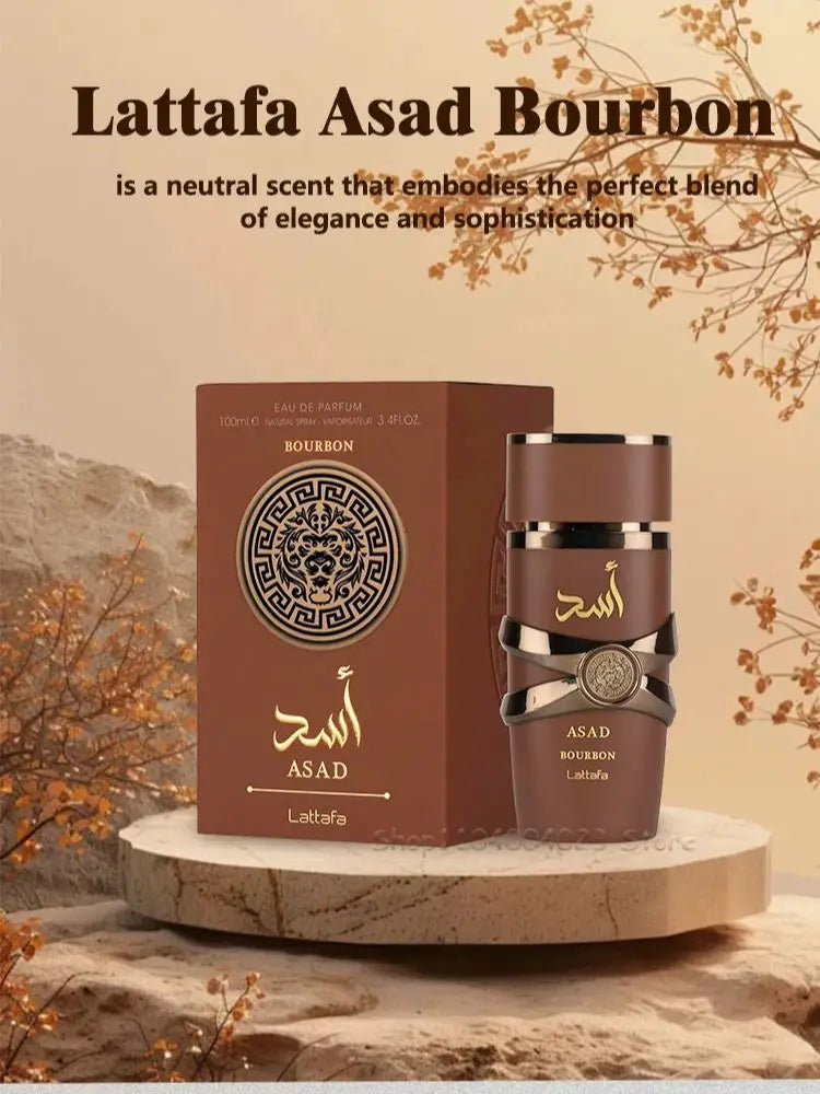 Authentic Lattafa Asad Bourbon Perfume – Popular Arabic Fragrance Spray with Patchouli & Essential Oils | Asad Eau de Parfum