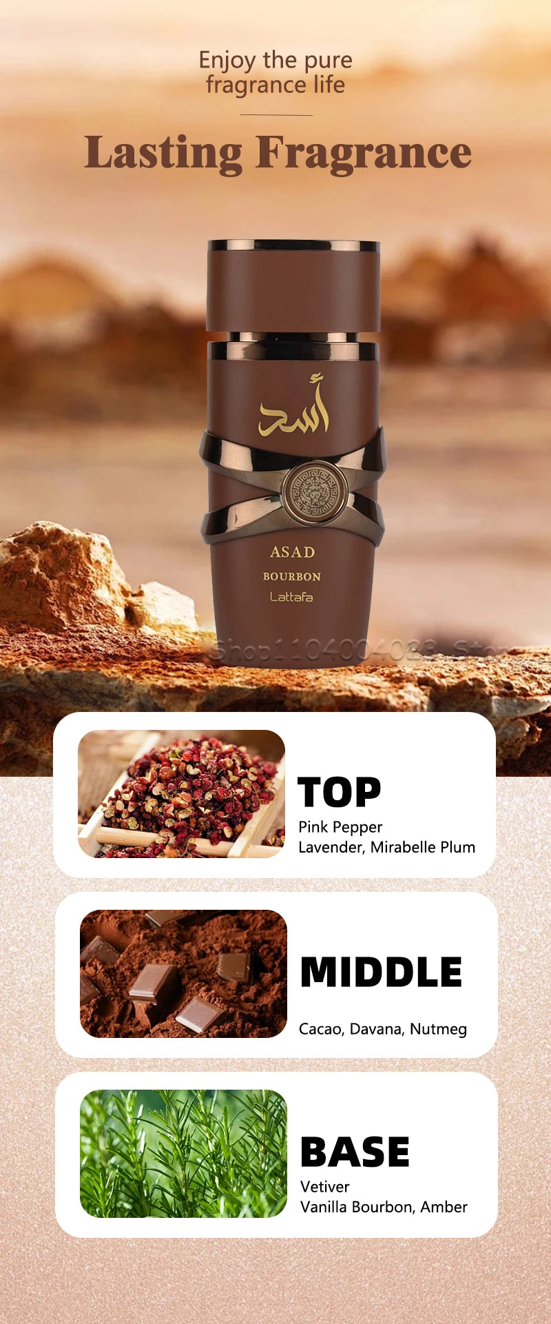 Authentic Lattafa Asad Bourbon Perfume – Popular Arabic Fragrance Spray with Patchouli & Essential Oils | Asad Eau de Parfum